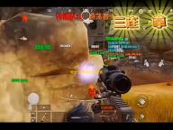 异象回声怎么找线索